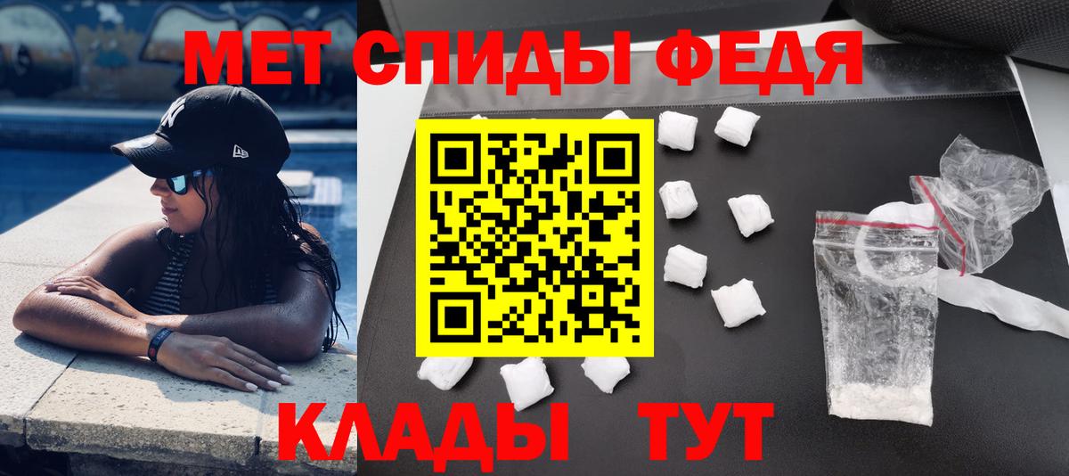 АМФ 98% Азов
