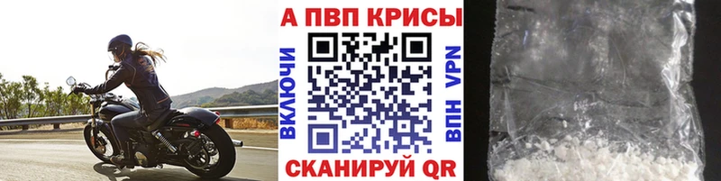 Alfa_PVP СК  Азов 