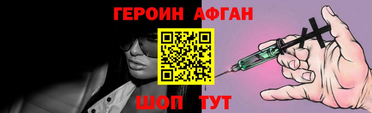 A PVP Азов