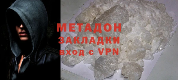 амфетамин Покачи