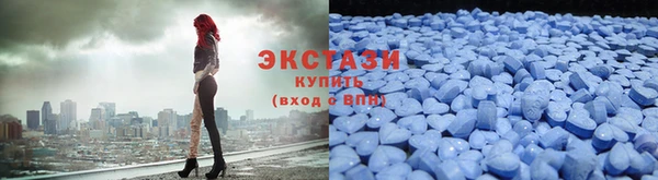 стаф Покров