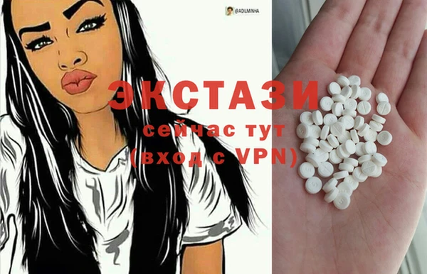 стаф Покров