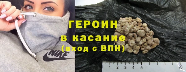 дистиллят марихуана Пестово