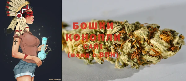 стаф Покров