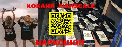 эйфоретик Азнакаево