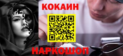 эйфоретик Азнакаево