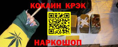 марихуана Бузулук