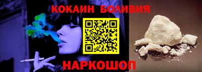 индика Абинск