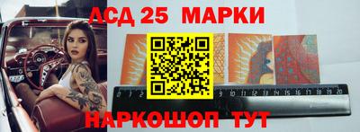 марихуана Бузулук