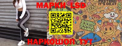 МДМА Будённовск