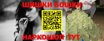 круглые Бугуруслан