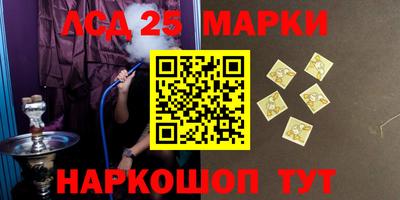 круглые Бугуруслан