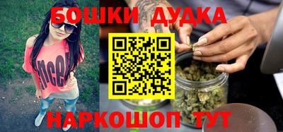 круглые Бугуруслан