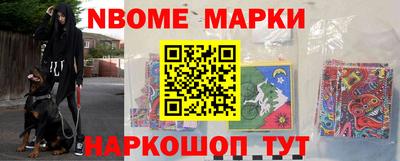 эйфоретик Азнакаево