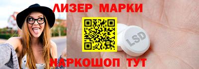 эйфоретик Азнакаево