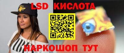 эйфоретик Азнакаево