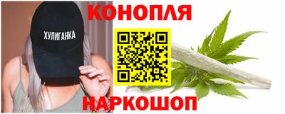 эйфоретик Азнакаево