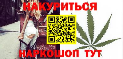 эйфоретик Азнакаево