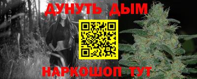 круглые Бугуруслан