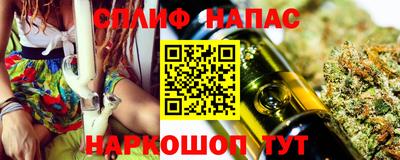 эйфоретик Азнакаево