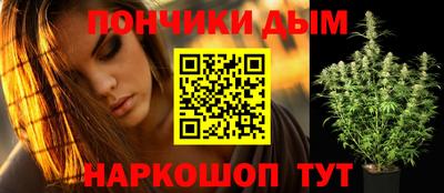 круглые Бугуруслан