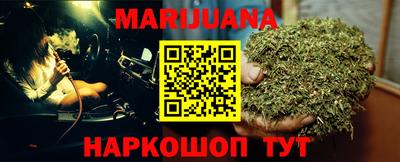 эйфоретик Азнакаево
