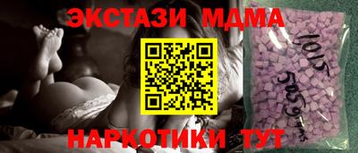 эйфоретик Азнакаево