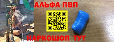 круглые Бугуруслан