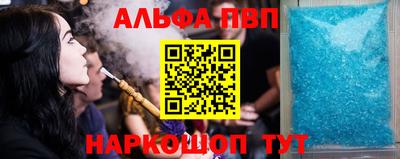 круглые Бугуруслан