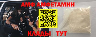 марихуана Бузулук