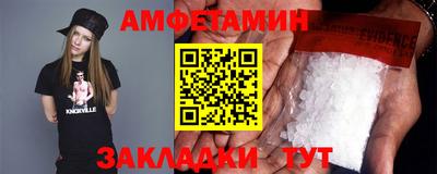 МДМА Будённовск