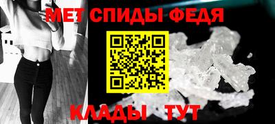 МДМА Будённовск