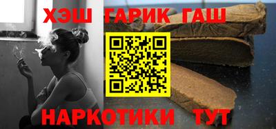 МДМА Будённовск