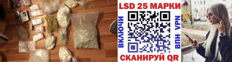 купить наркотики сайты  Азов  ЛСД экстази кислота 
