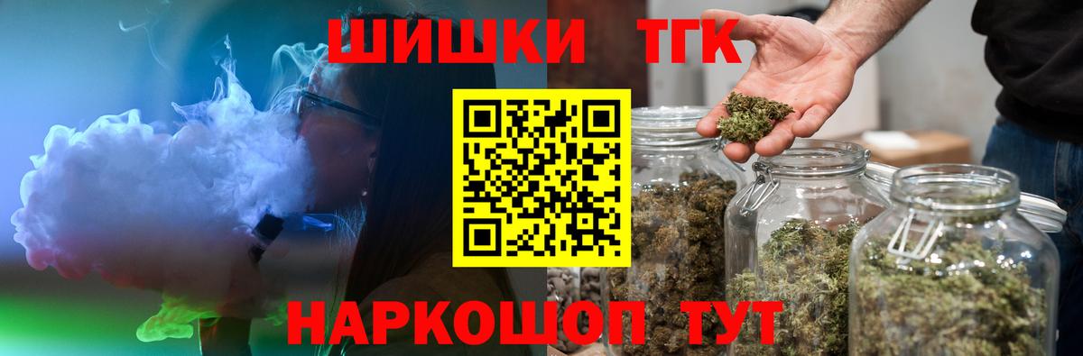 Конопля SATIVA & INDICA  Марихуана VHQ  Азов  Конопля OG Kush 